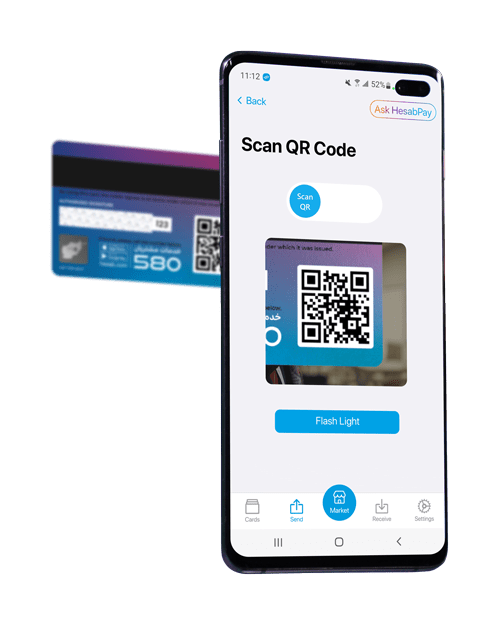 Smartphone Payment